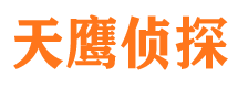 静宁捉小三公司